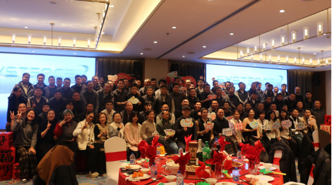 Shanghai Systence 2025 Annual Meeting: A Night of Celebration, Reflection, and New Beginnings