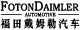 futiandaimule